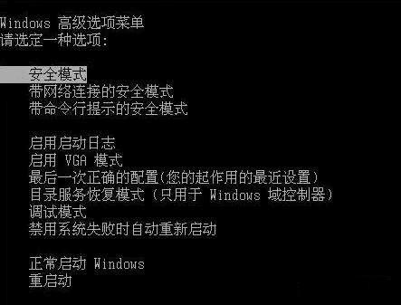 电脑老是死机画面定格是什么原因,电脑一点浏览器就死机是什么原因