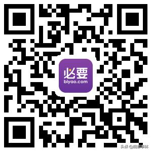紧急提醒收费吗,美团买车3980元被坑报警