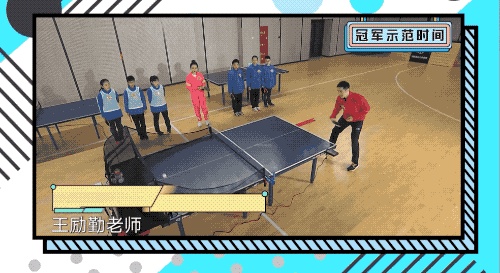 王励勤乒乓球教程,乒乓球如何训练爆发力