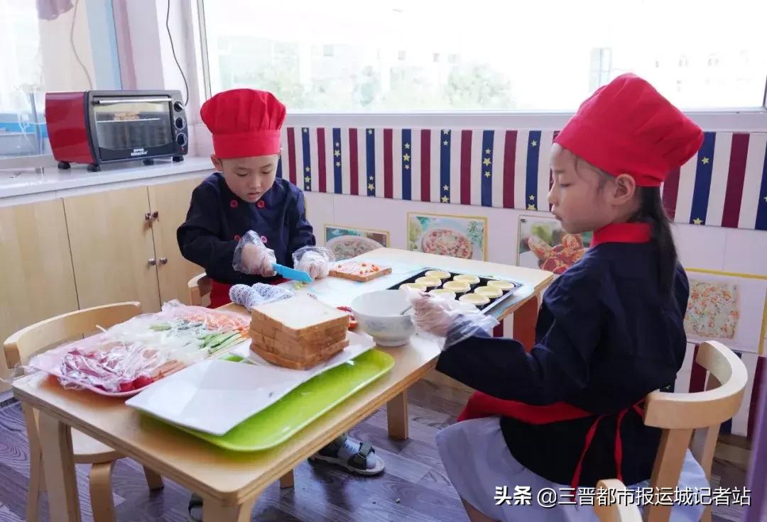 临猗县直一园东城分园,临猗县直一园最新消息