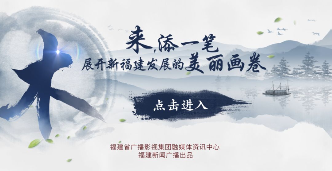 好一幅别样的动感水墨画,好一幅浓墨重彩的山水