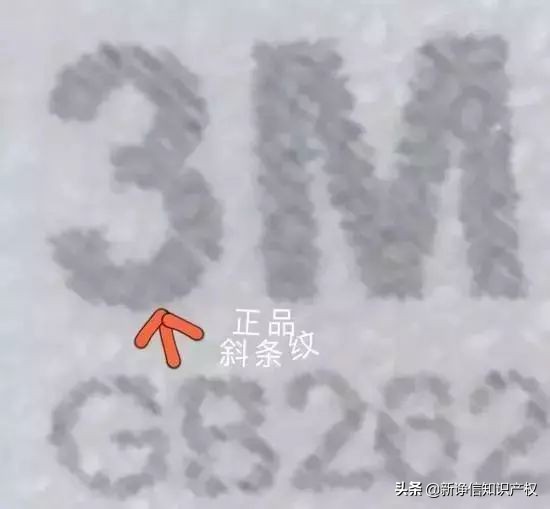 口罩是真是假教你如何辨别,朋友圈买到假口罩怎么办