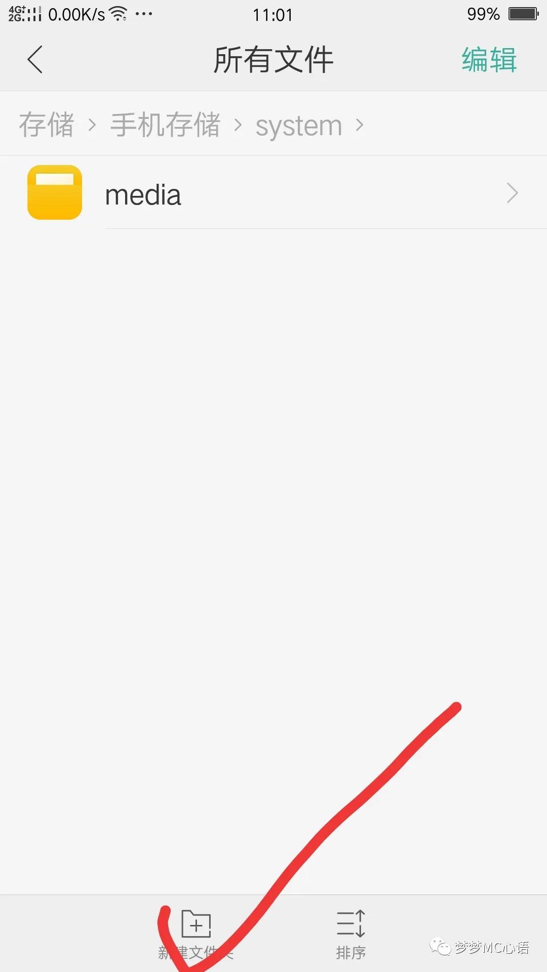 微信来电铃声怎么改成本地歌曲,微信聊天音乐怎么设置为铃声