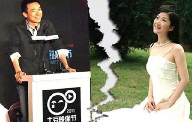 杨蕾蕾个人简历,土豆网老板的前妻杨蕾有孩子吗