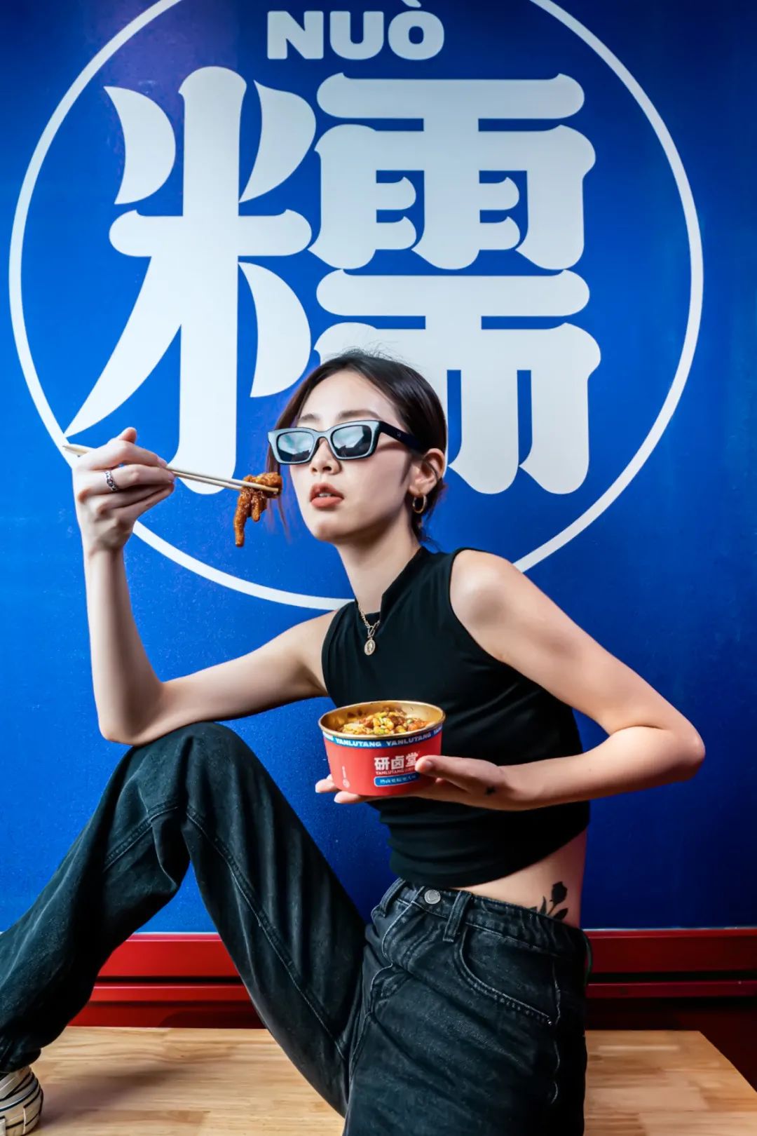 「卤林少堂主」2岁生日“虎”出新招，新品5元吃