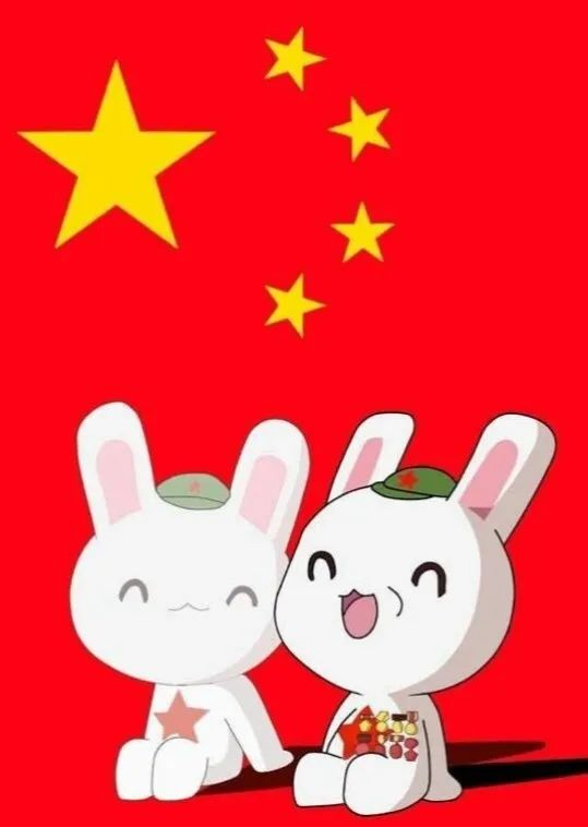 那年那兔大国梦正版手游,那年那兔那些事儿大国梦下载教程