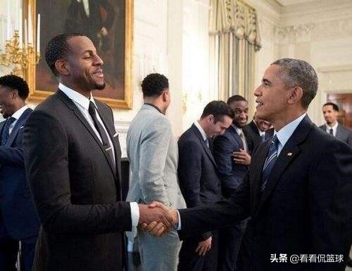 姓名颠倒！科普你不知道的历史人物——比尔·布拉德利