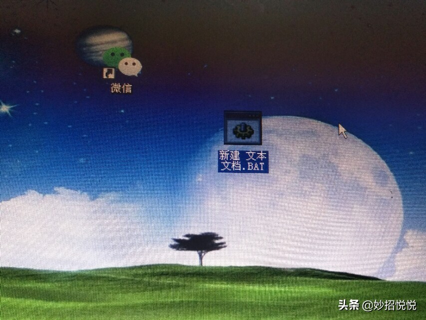 最简单的电脑微信多开小技巧,电脑版微信多开最简单的方法