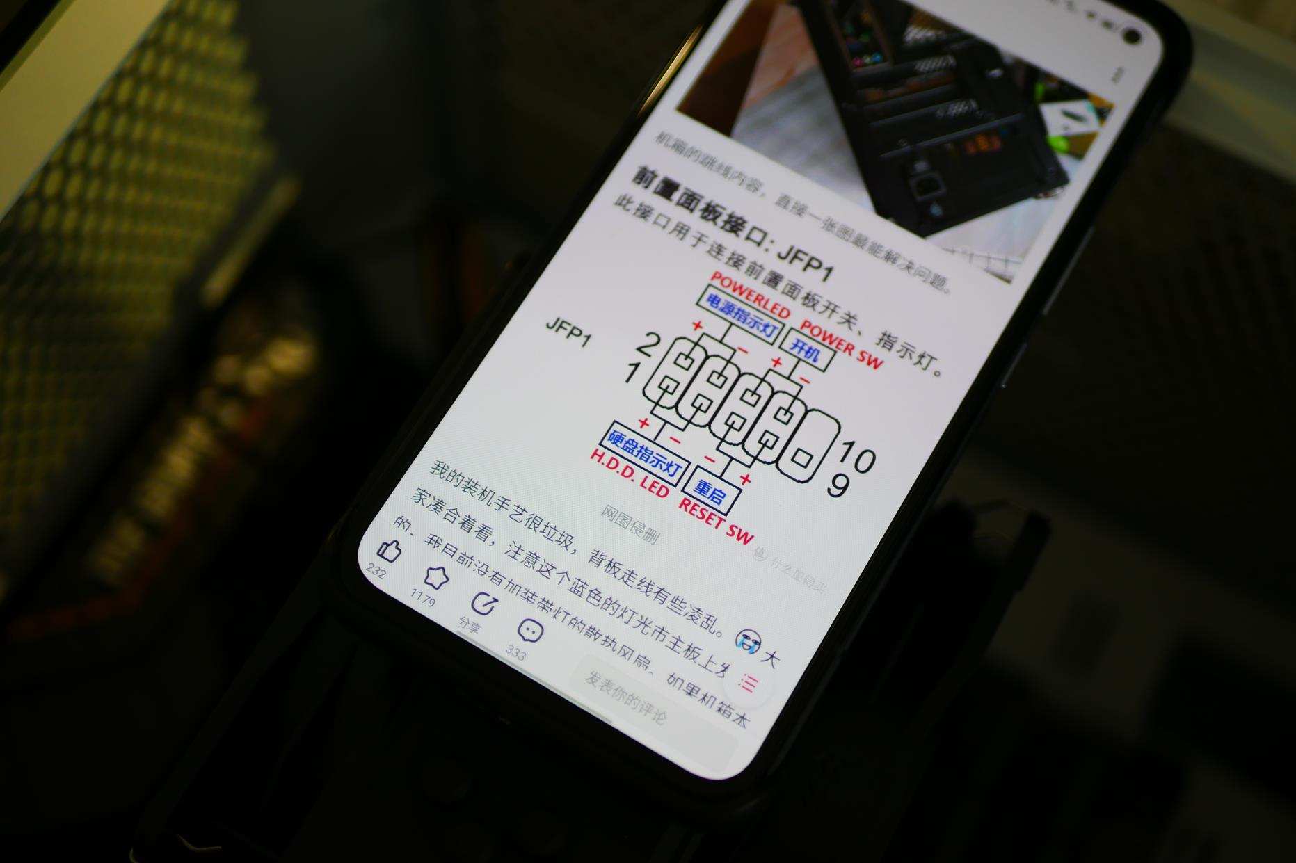 光愈2是什么机箱,光愈2机箱装什么风扇