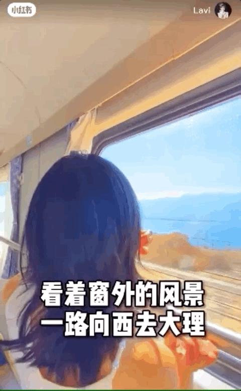 云南丽江观光火车路线,丽江到大理的网红火车沿途风景