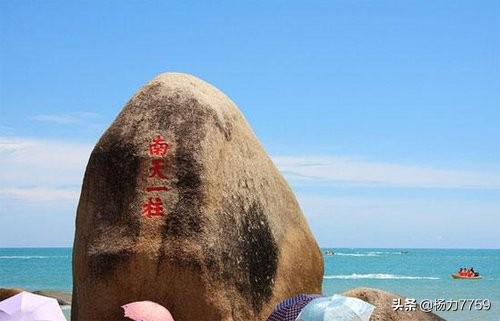 天涯海角一线牵诗句,天涯海角一线牵诗词