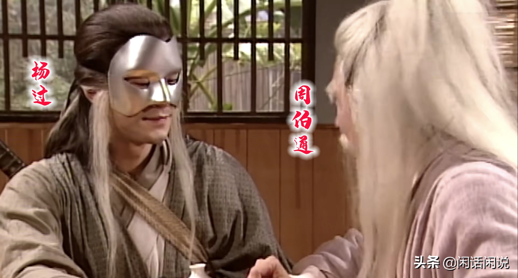 九阴真经都有什么武功,九阴真经是怎么藏在倚天剑中