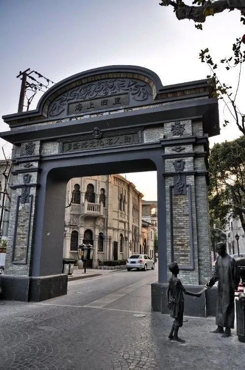 上海虹口最近的新消息,2024年虹口区重大项目