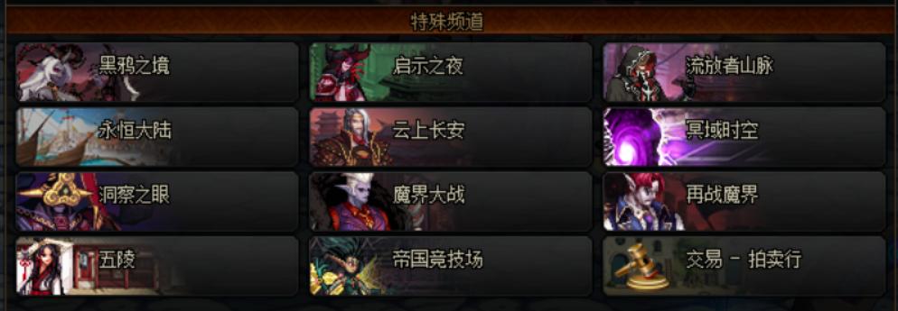 地下城搬砖风暴,dnf现在搬砖风暴收益怎么样