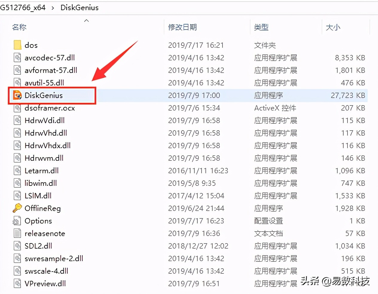 移动硬盘被格式化后怎么恢复正常,移动硬盘被格式化还能恢复数据