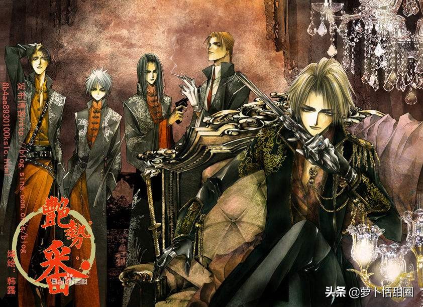 热血同行改编什么小说,热血同行新剧集