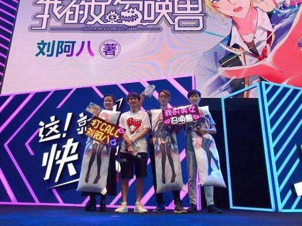 一个迷茫小镇青年如何创业,聊聊小镇青年的创业故事