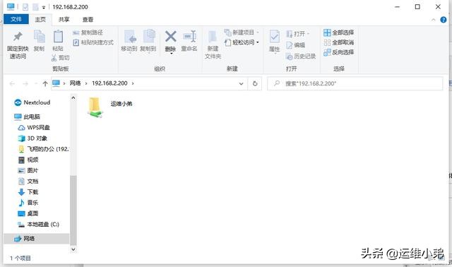 win10系统家用nas搭建详细教程,用macmini搭建nas系统