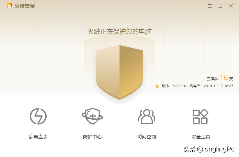 老电脑解决弹窗广告小妙招,电脑老是有烦人弹窗广告