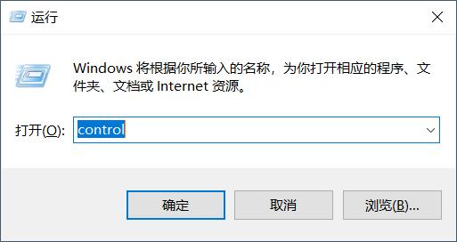 win10镜像备份恢复,win10系统镜像备份如何恢复
