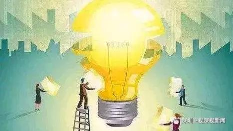 揭秘深圳“隐形冠军”企业