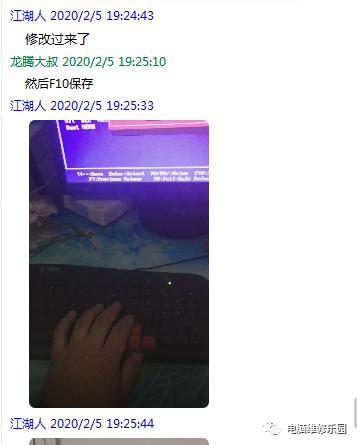 windows7软件安装详细教程,windows7一键还原电脑系统