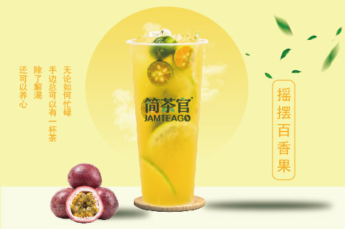 农村小本养殖创业项目大全,小本创业项目是什么