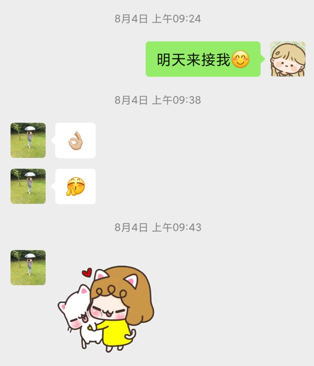 抑郁者的灵魂真面目，打造共属于我们的摇篮，等你归来，渡你回家