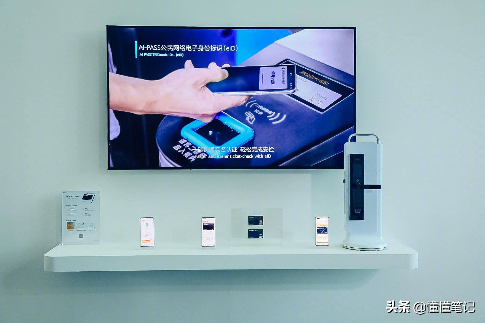 mate40系列,华为mate40系列