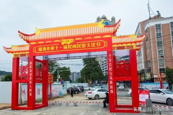福州苍霞历史文化街区,福州历史文化街区开放时间