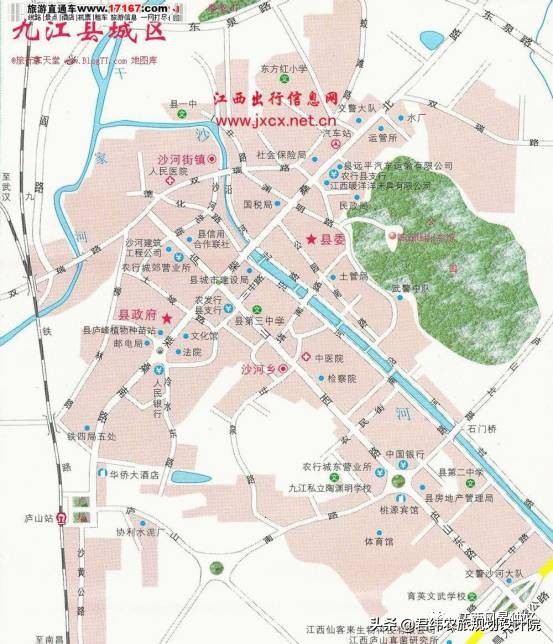 陶渊明故里江西九江世外桃源,九江陶渊明故里风景区
