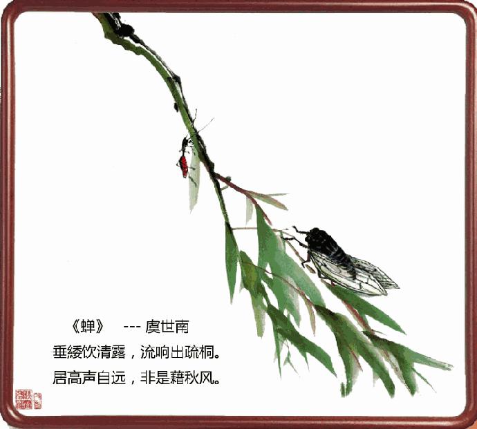 七下语文苏科版必背古诗,苏教版初中语文必背古诗词