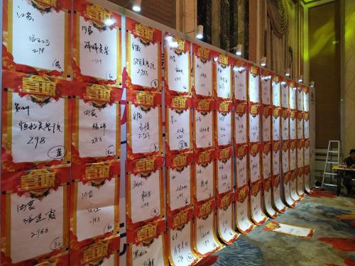 琦草集“火疗枪·细胞SPA量子热疗仪”震撼全国发布