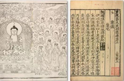 我省的珍贵古籍,江苏省藏国家珍贵的古籍