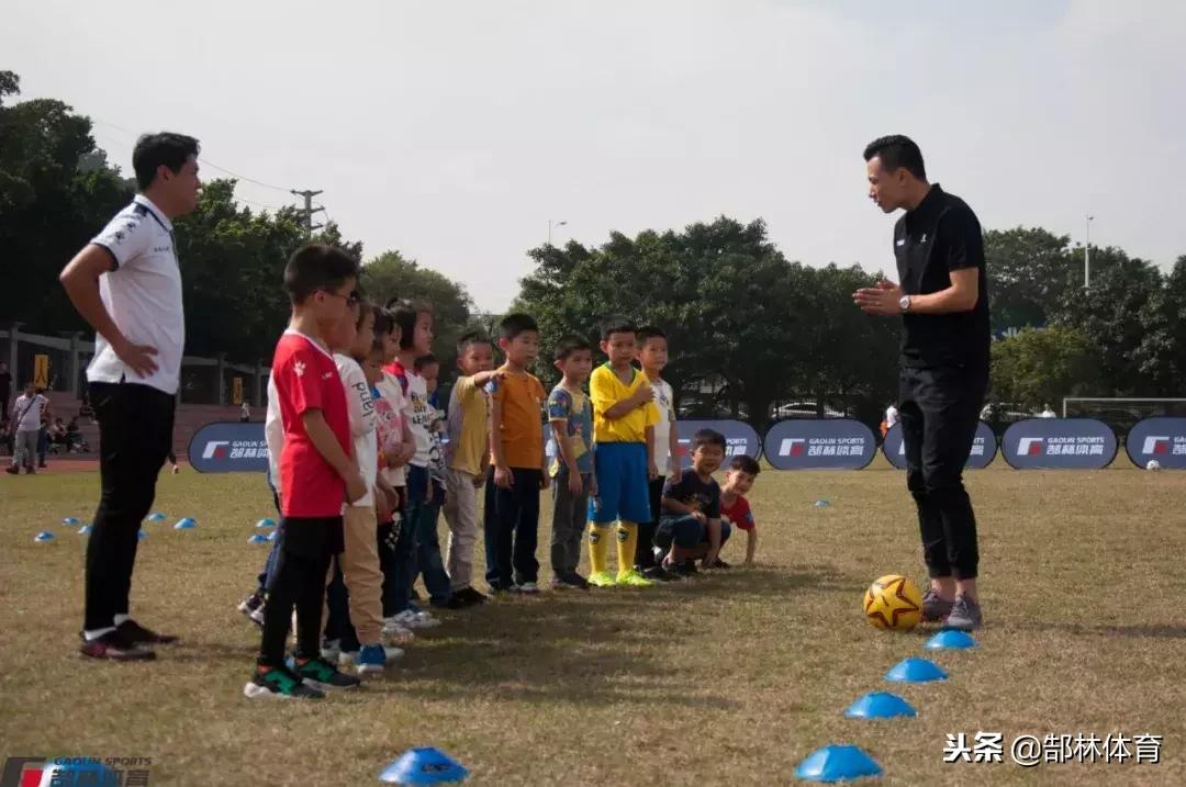 郜林的青训俱乐部在哪,郜林国家队最新消息