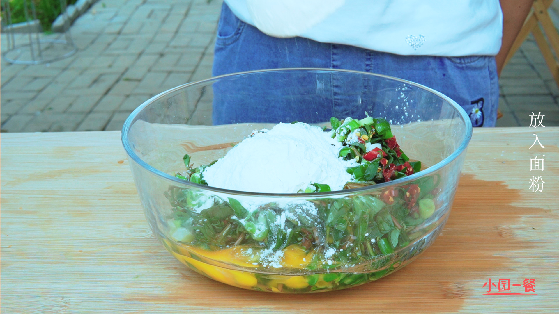 马齿菜饼最简单的做法,马齿苋菜锅饼的制作方法