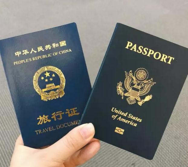 美宝旅行证香港换发攻略,香港换发美宝旅行证