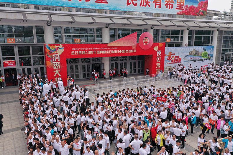 洞悉未来10年趋势,预见未来把握当下