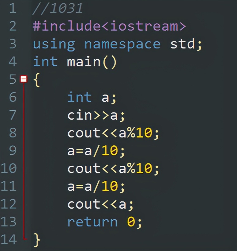 NOIP信奥入门初阶第4课