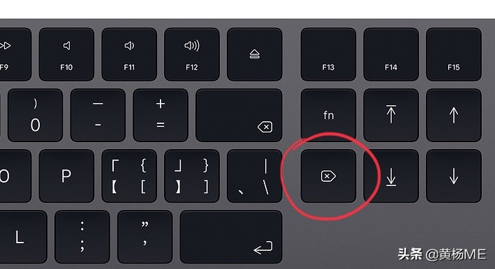 macos的快捷键大全,macos快捷键大全分享
