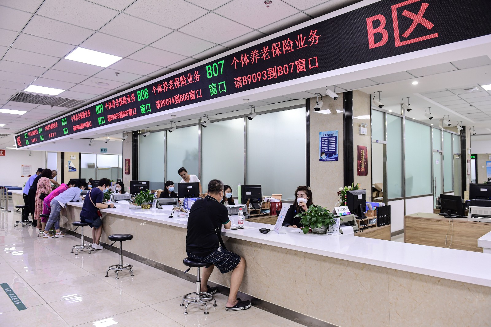 异地社保医保公积金怎么转移本地,辞职后怎么转移社保医保公积金