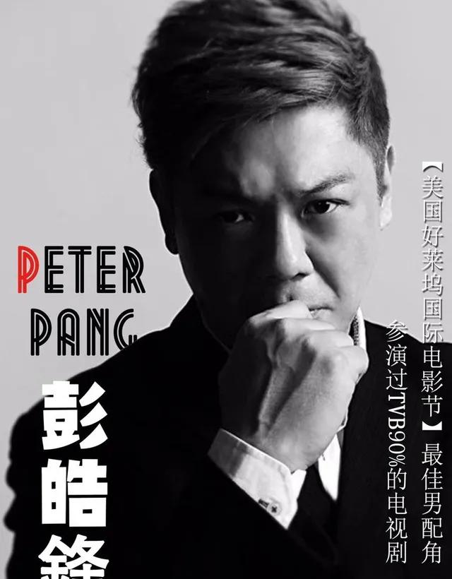 tvb艺员训练班第十二期名单,tvb10期艺员训练班完整名单