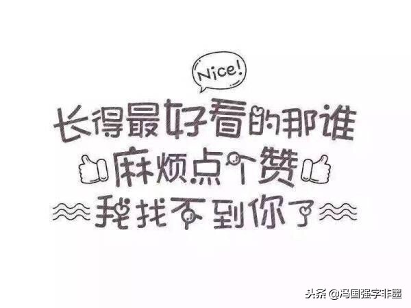 跨越代沟的爱,跨越代沟鸡汤