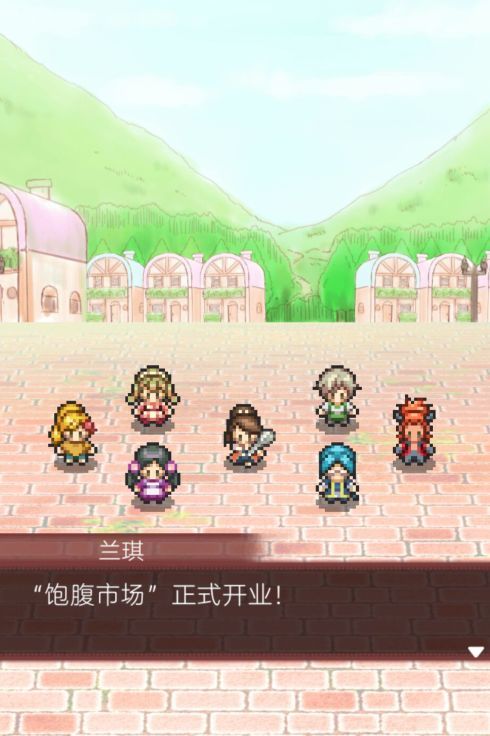 餐车VS连锁店，餐车文化的传承与所有主角都幸福的结末，大繁盛3