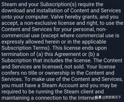网易游戏账号所有权归谁,网易游戏账号是使用权还是所有权
