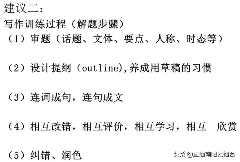 河南初中想提高成绩用什么资料,适合河南初中生学习资料