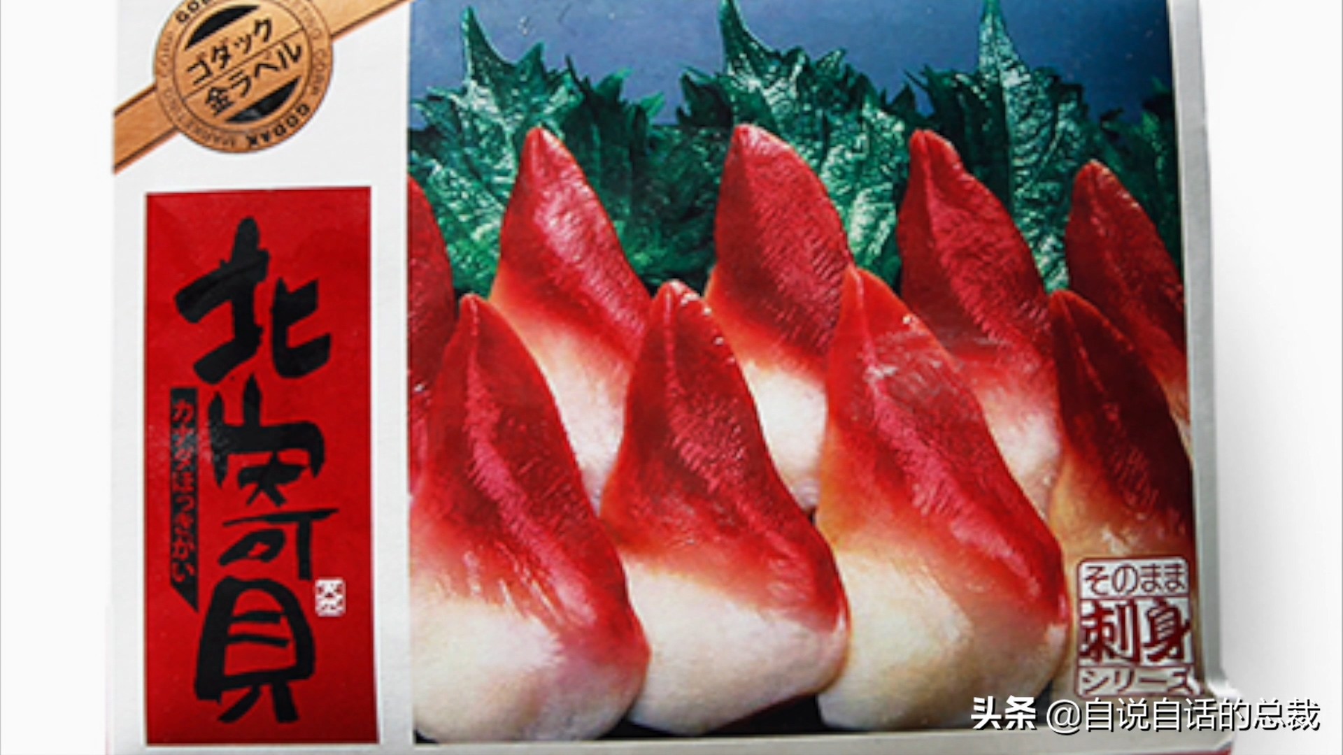 蚬蚌蛏的区别是什么,蚶子蛤蜊蚬子区别