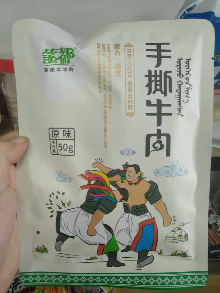 有哪些美味便宜且量大的网红零食,美味且便宜量大的零食