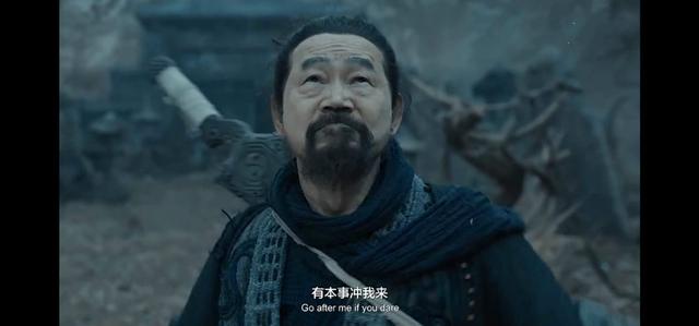 僵尸道长林正英解说,僵尸先生林正英版僵尸道长2