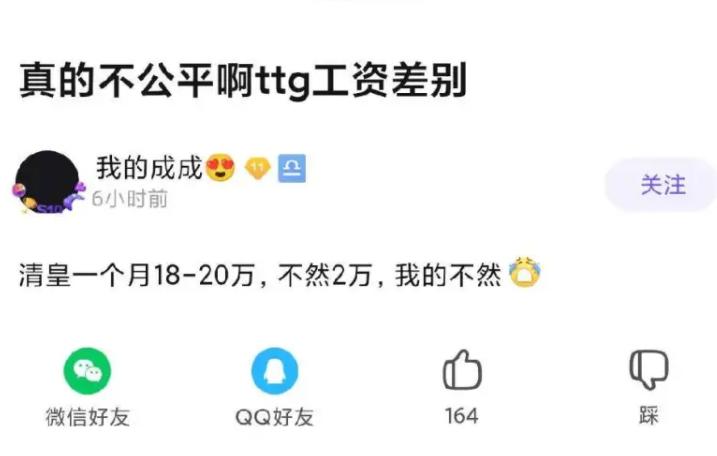 佛山gk夺冠视频,佛山gk曾经的战绩